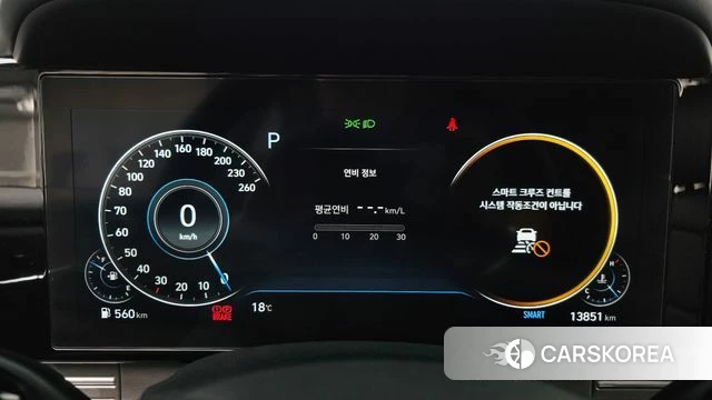 Hyundai The New Grandeur IG id 4224893 из Кореи 30