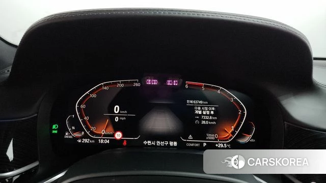 BMW 7 Series (G11) id 4429974 из Кореи 34