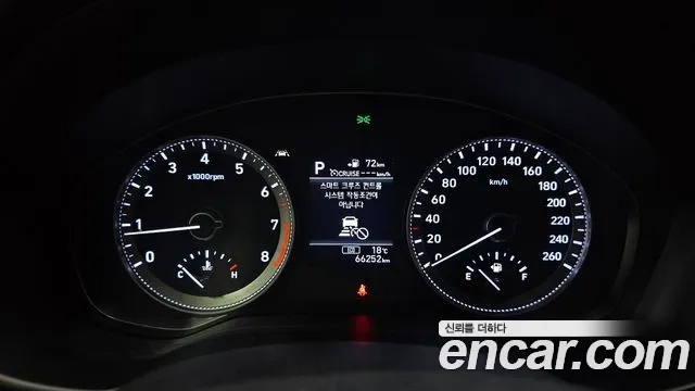 Hyundai Grandeur IG id 2912473 из Кореи 18