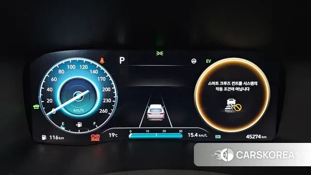 Hyundai The New Santa Fe id 3347937 из Кореи 18