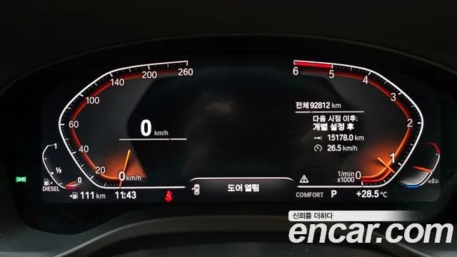 BMW X4 (G02) id 2870043 из Кореи 18