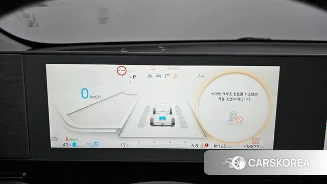 Hyundai Ionic 5 id 4350290 из Кореи 18