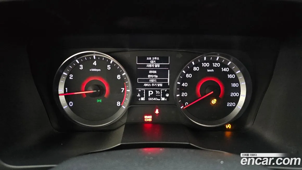 Ssangyong Berry New Tivoli id 1326696 из Кореи 18