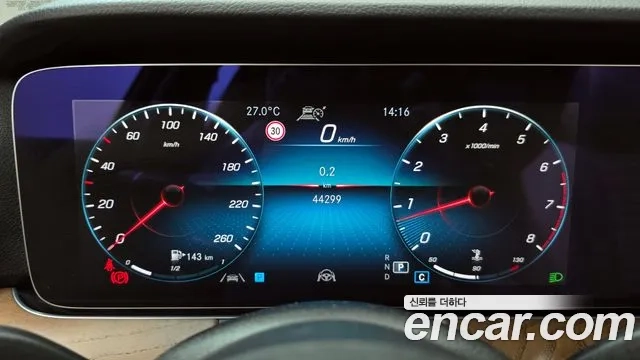 Mercedes-Benz E-Class W213 id 2943698 из Кореи 18