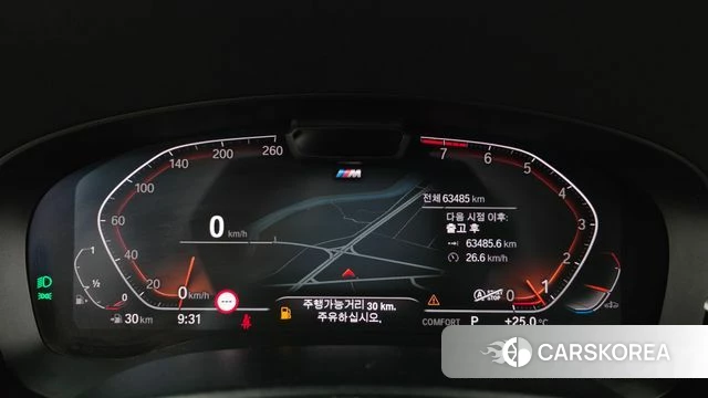 BMW 6 Series GT (G32) id 4434721 из Кореи 29