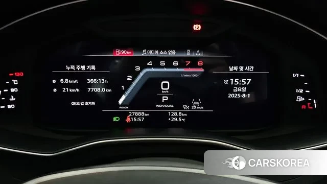 Audi A7 (4K) id 2993774 из Кореи 18