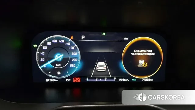 Kia Sorento 4th Generation id 3401196 из Кореи 18