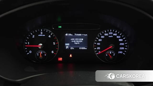 Kia The New Sorento id 4317837 из Кореи 29