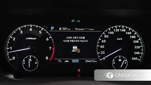 Genesis G90 id 3800965 из Кореи 18