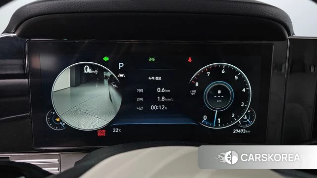 Hyundai The New Grandeur IG id 4604220 из Кореи 18