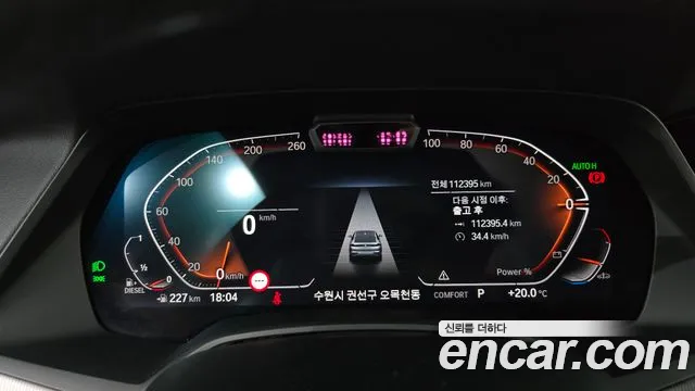 BMW X6 (G06) id 2706226 из Кореи 18