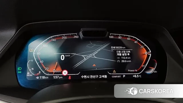 BMW X6 (G06) id 3420865 из Кореи 18