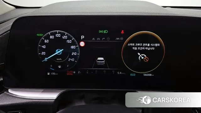 Kia Di Ol Nu Niro id 3654890 из Кореи 18