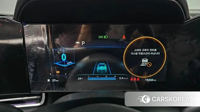 Hyundai Avante (CN7) id 4518651 из Кореи 27