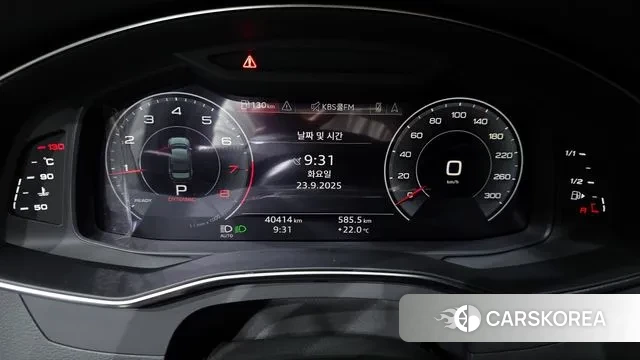 Audi A6 (C8) id 3187649 из Кореи 18