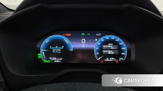 Toyota RAV4 5th Generation id 4767414 из Кореи 18