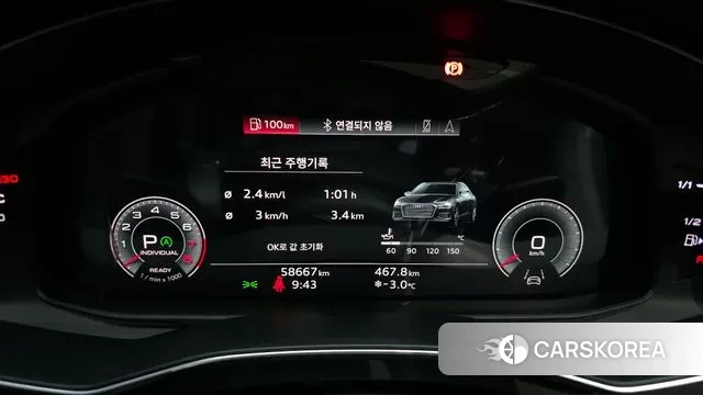 Audi A6 (C8) id 3649771 из Кореи 18