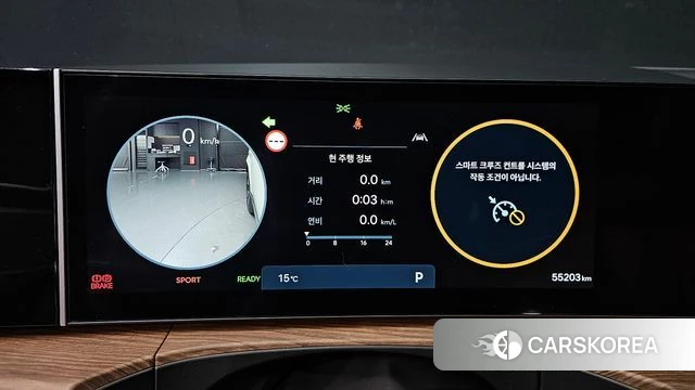 Hyundai Santa Fe (MX5) id 3891383 из Кореи 18