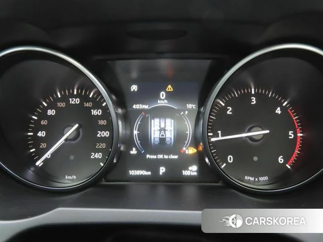 Land Rover Range Rover Evoque id 4424938 из Кореи 18