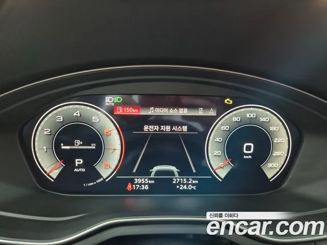 Audi A5 (F5) id 2852664 из Кореи 18