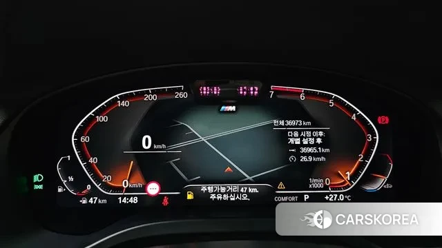 BMW X4 (G02) id 3027073 из Кореи 18