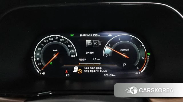 Kia Mohave Master id 3885483 из Кореи 18