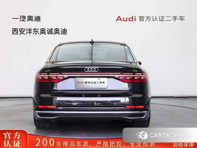 Audi A8 id 4353118 из Китая 26