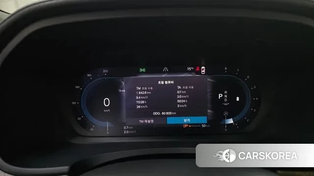 Volvo S90 id 3770989 из Кореи 18