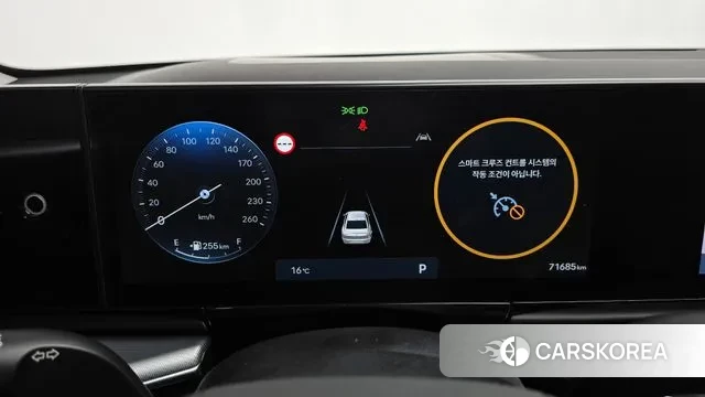 Hyundai Grandeur (GN7) id 3342235 из Кореи 18