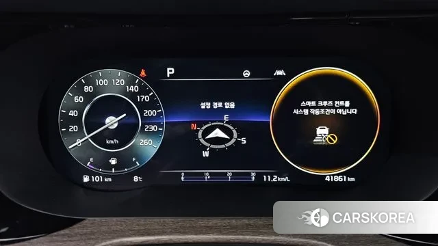 Kia K5 3rd generation id 3478645 из Кореи 18