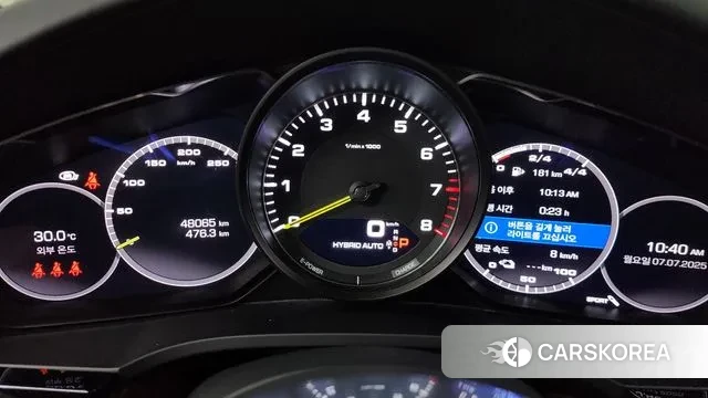 Porsche Cayenne (PO536) id 2901547 из Кореи 18