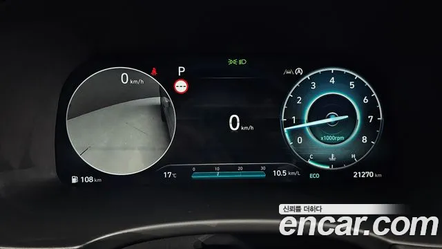 Hyundai The New Palisade id 2492318 из Кореи 18