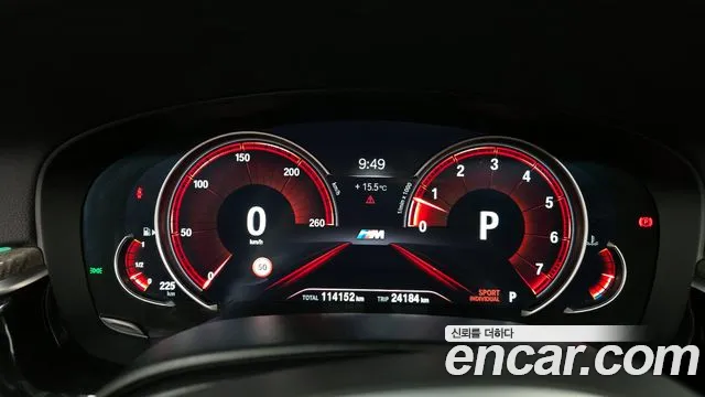 BMW 5 Series (G30) id 2640420 из Кореи 18