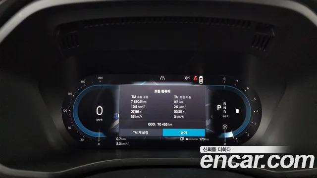 Volvo XC60 second Generation id 2444194 из Кореи 18