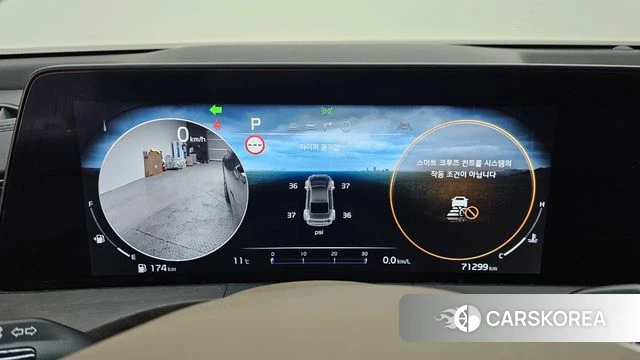 Kia K8 id 3891908 из Кореи 18