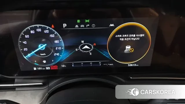 Kia Carnival 4th generation id 3664509 из Кореи 18