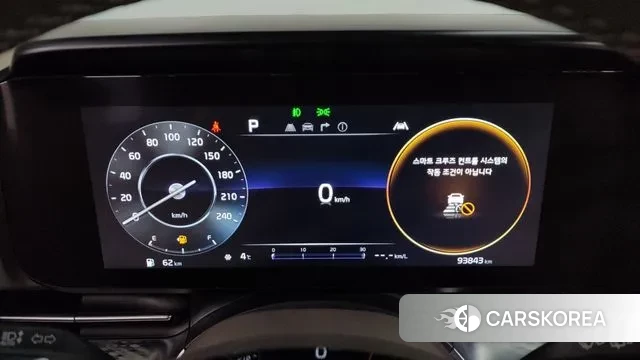 Kia Carnival 4th generation id 3478282 из Кореи 18