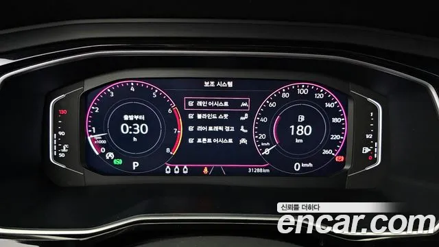 Volkswagen 7th Generation of Jetta id 2649355 из Кореи 18