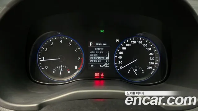 Hyundai Kona id 2798079 из Кореи 18