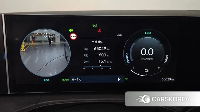 Hyundai Santa Fe (MX5) id 3599743 из Кореи 18