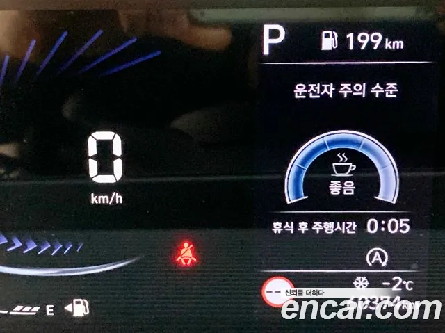 Hyundai Staria id 2422864 из Кореи 18