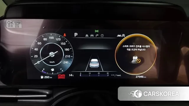 Kia Carnival 4th generation id 3401850 из Кореи 18