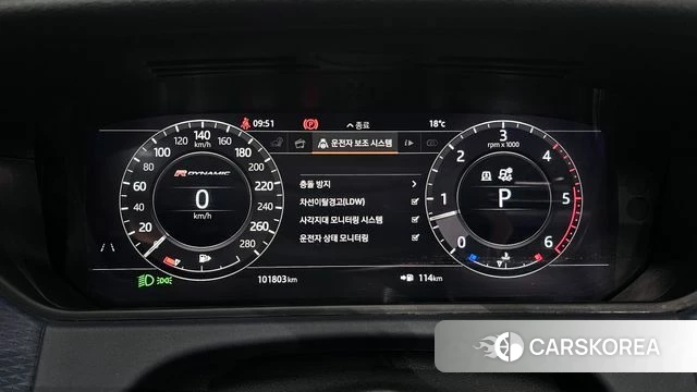 Land Rover Range Rover Velar id 4180612 из Кореи 18