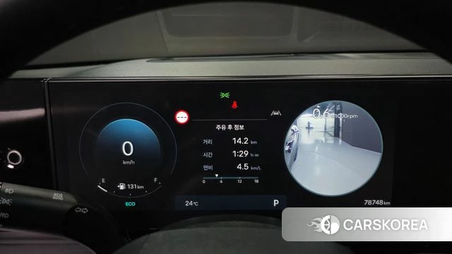 Hyundai Grandeur (GN7) id 4480637 из Кореи 18