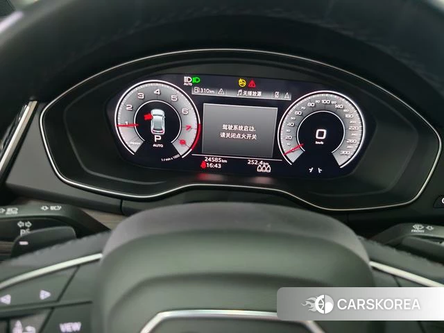 Audi Q5L id 4329180 из Китая 16