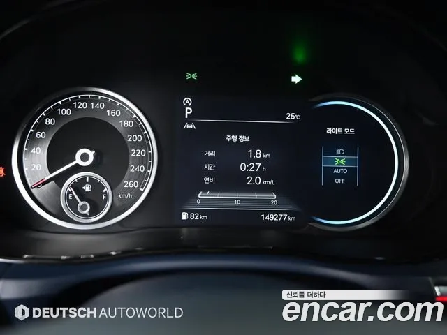 Genesis GV70 id 2833360 из Кореи 18