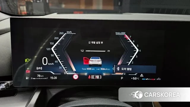 BMW 5 Series (G60) id 3477401 из Кореи 18