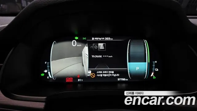 Kia K7 Premier Hybrid id 2917039 из Кореи 18