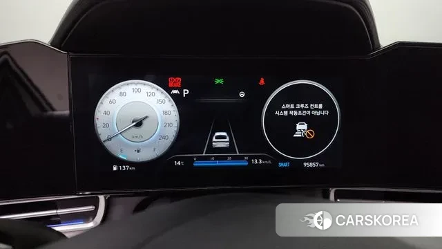 Hyundai Avante (CN7) id 3778443 из Кореи 18