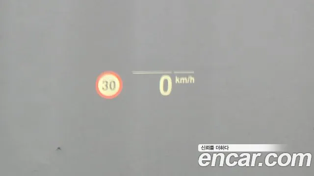 BMW 5 Series (G30) id 2757459 из Кореи 18